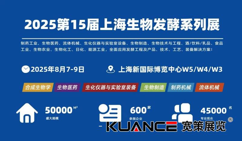 1755139948123759.jpg 微信圖片_2025-08-08_151047_469.jpg