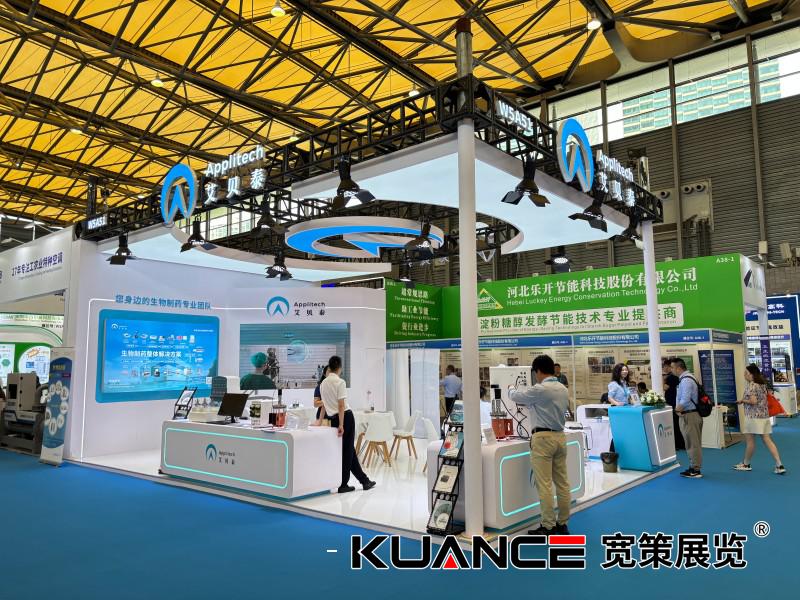 1755139969139315.jpg 微信圖片_20250807094543_436.jpg