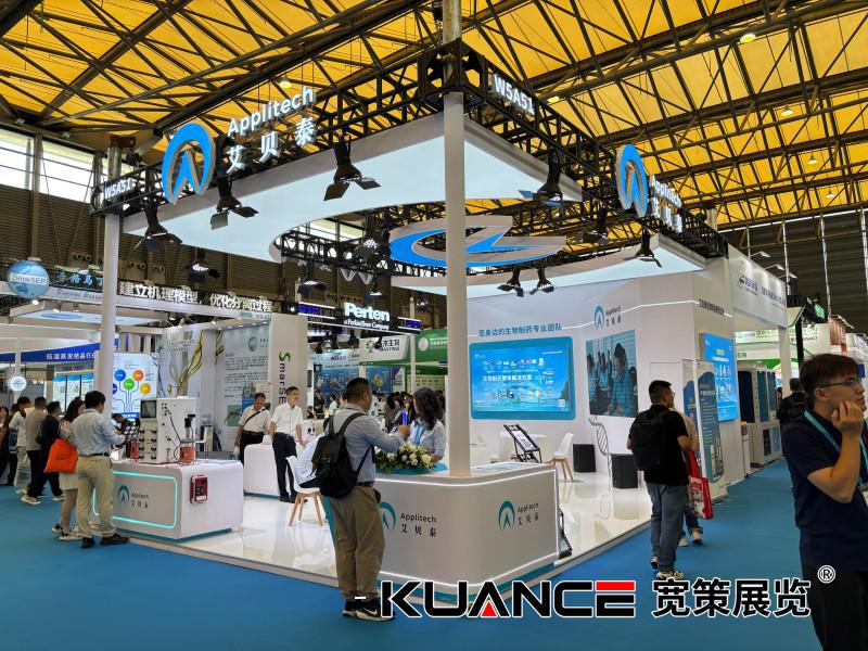 1755139969462935.jpg 微信圖片_20250807094543_435.jpg