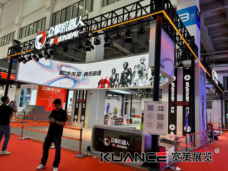 1755142077221183.jpg 微信圖片_20250808141234_476.jpg