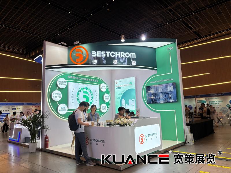 1755150864981210.jpg 微信圖片_20250807094520_434.jpg