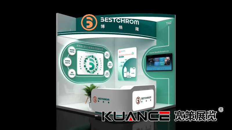 1755150874109180.png 博格隆.png