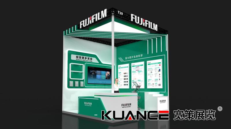 1755150916111499.jpg 富士.jpg