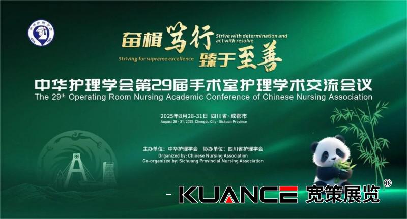 1756437409225959.jpg 微信圖片_2025-08-25_085717_057.jpg