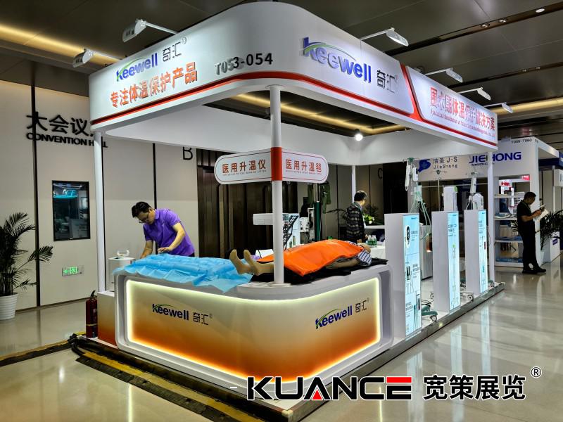 1756437424108061.jpg 奇匯 (2).jpg