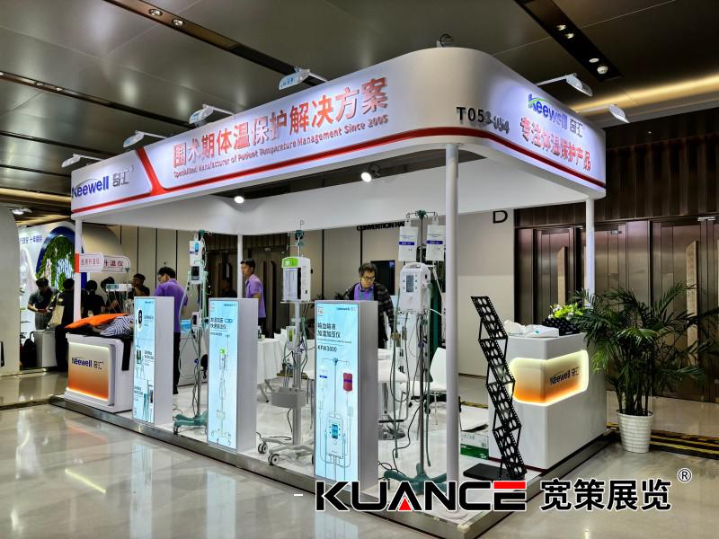 1756437424202808.jpg 奇匯.jpg