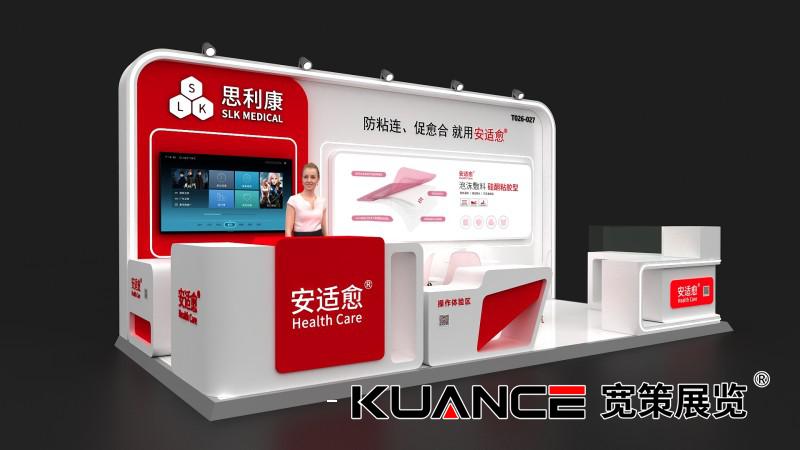 1756437522107923.jpg 64b23b6033f27a9da38dbd957640ec3.jpg