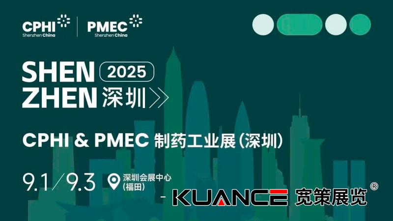 1756707280136415.jpg 微信圖片_2025-09-01_110301_840.jpg