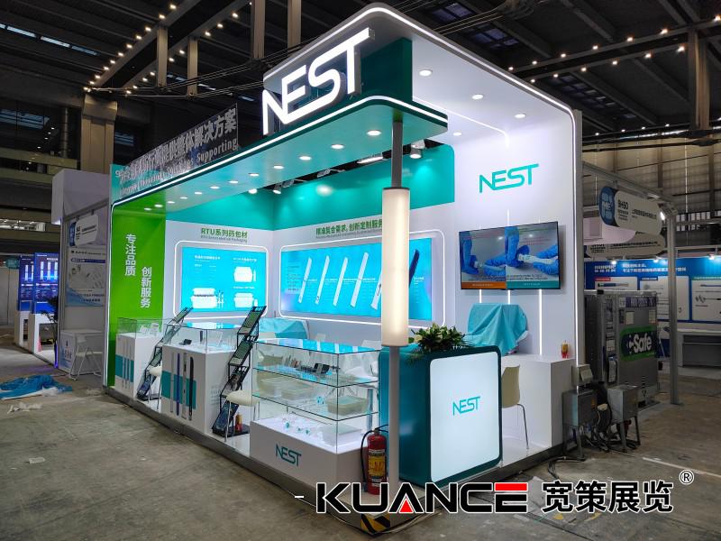 1756707387138540.jpg 微信圖片_20250831183018_33_92.jpg