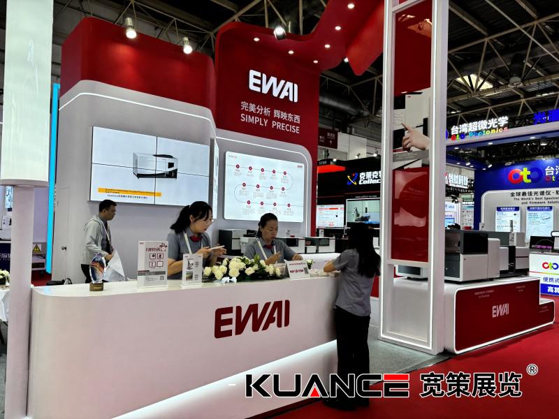 1757484955274714.jpg 微信圖片_20250910091655_158_92.jpg