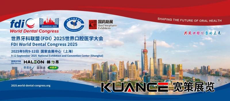 1757495532505580.jpg 微信圖片_2025-09-10_090143_845.jpg