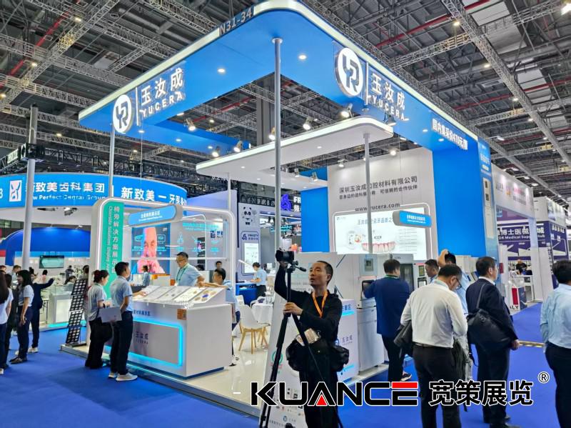 1757495580128514.jpg 微信圖片_20250909090528_120_92.jpg