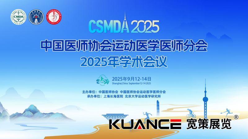 1757905698120717.png 微信圖片_2025-09-15_084624_700.png