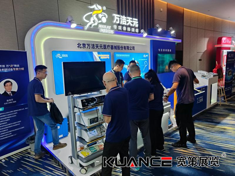 1757905711102940.jpg 微信圖片_20250915085132_54_52.jpg