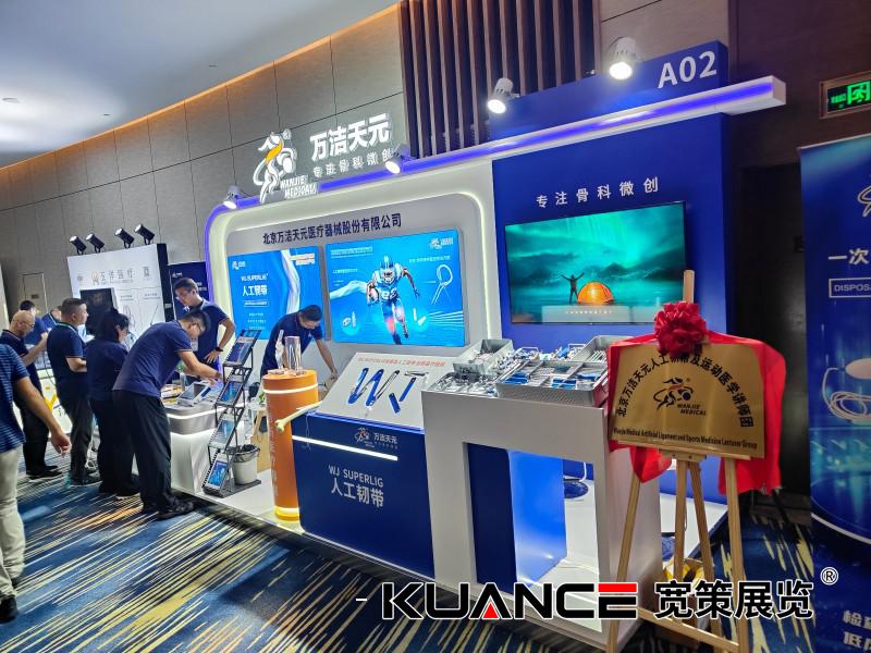 1757905711126732.jpg 微信圖片_20250915085131_53_52.jpg