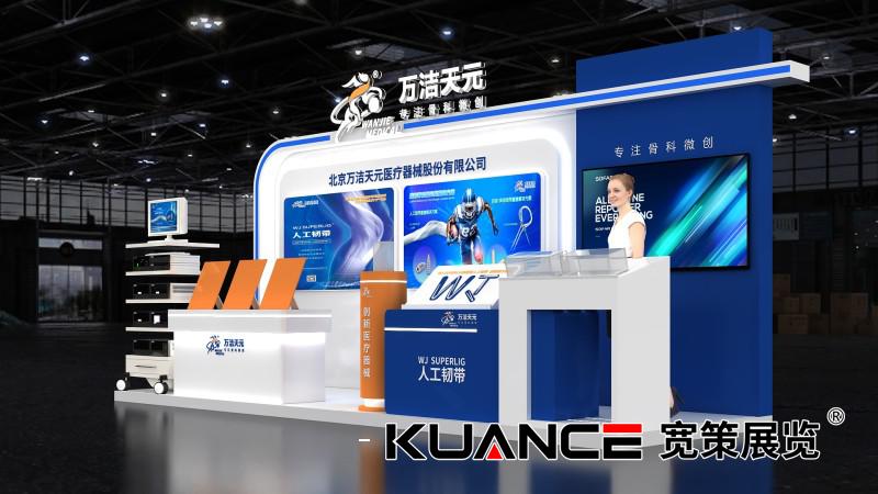 1757905732802628.jpg 前左.jpg