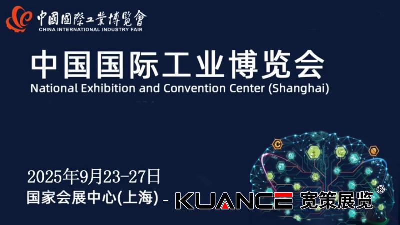 1758770369123217.jpg 微信圖片_2025-09-22_093717_668.jpg