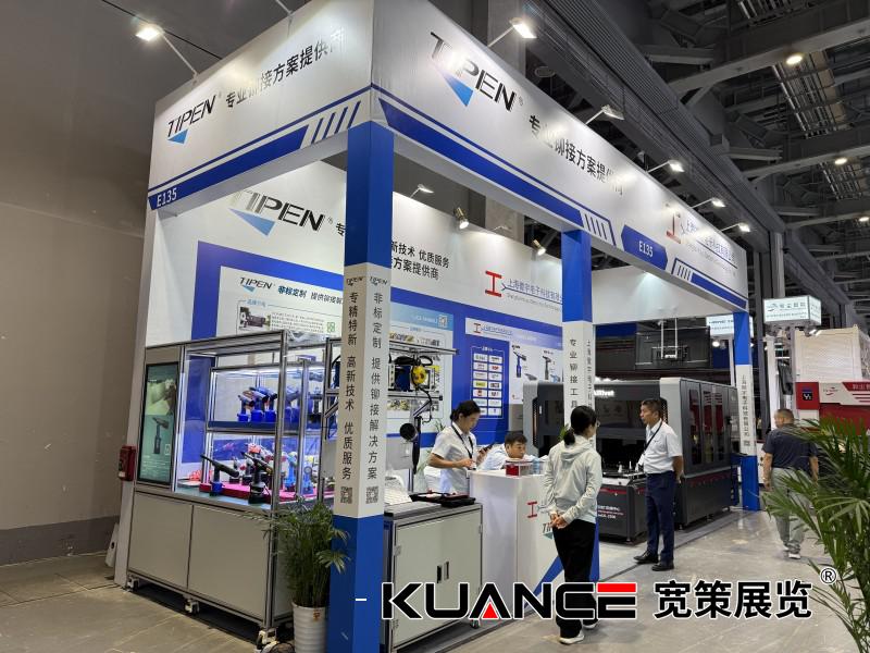 1758770531277382.jpg 微信圖片_20250923092122_277_92.jpg