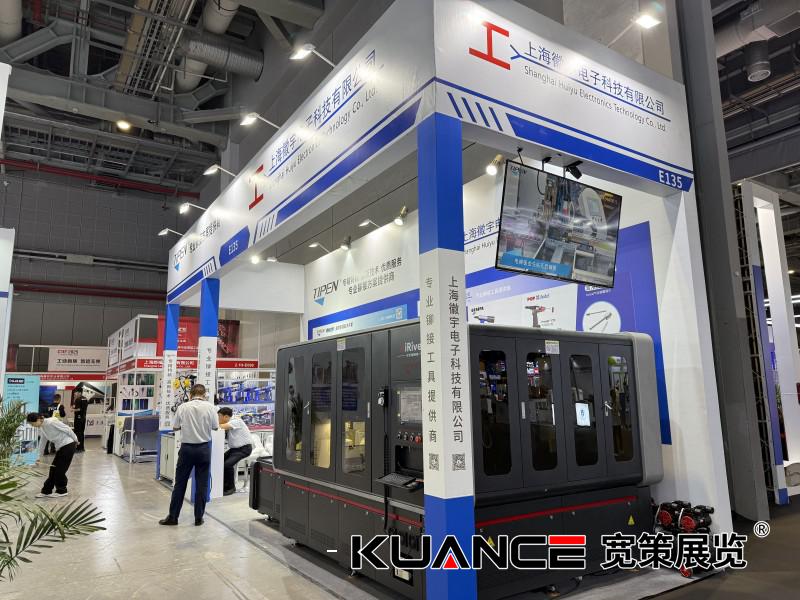 1758770531854826.jpg 微信圖片_20250923092114_276_92.jpg