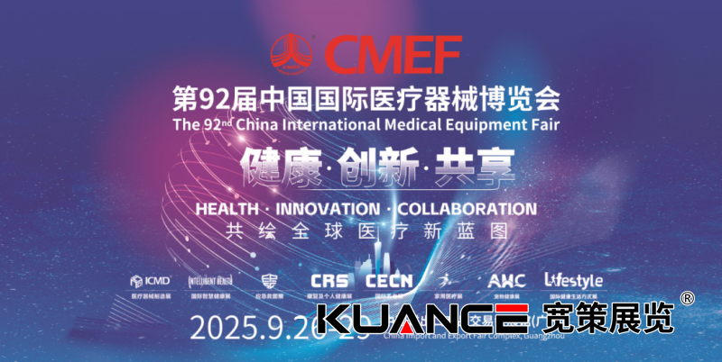 1759026867904097.png 微信圖片_2025-09-22_162650_206.png