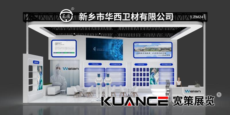 1759026964117907.jpg 微信圖片_20250926093659_126_185.jpg