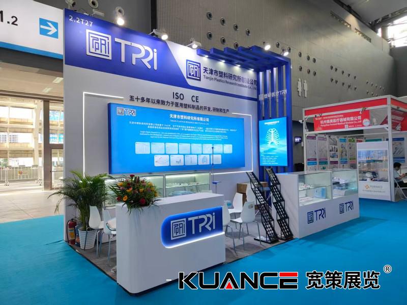 1759027086708303.jpg 微信圖片_20250926090923_305_92.jpg