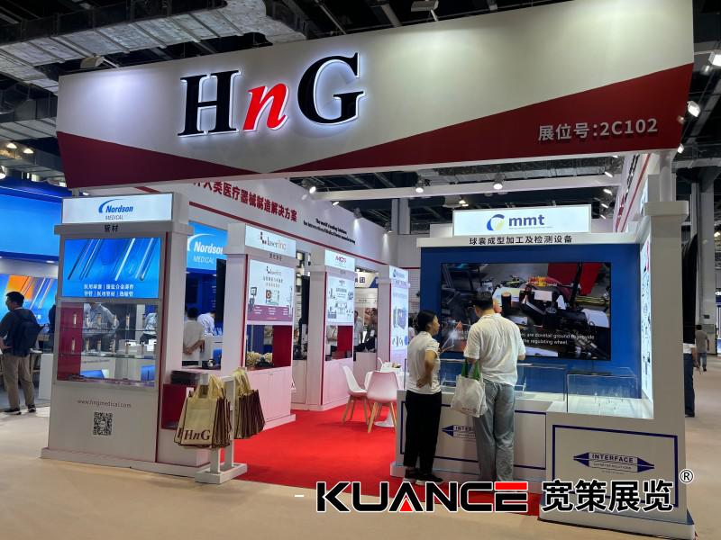 1759028084811149.jpg 微信圖片_20250924092650_288_92.jpg