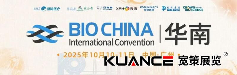 1760077559574345.jpg 微信圖片_2025-10-10_085809_390.jpg