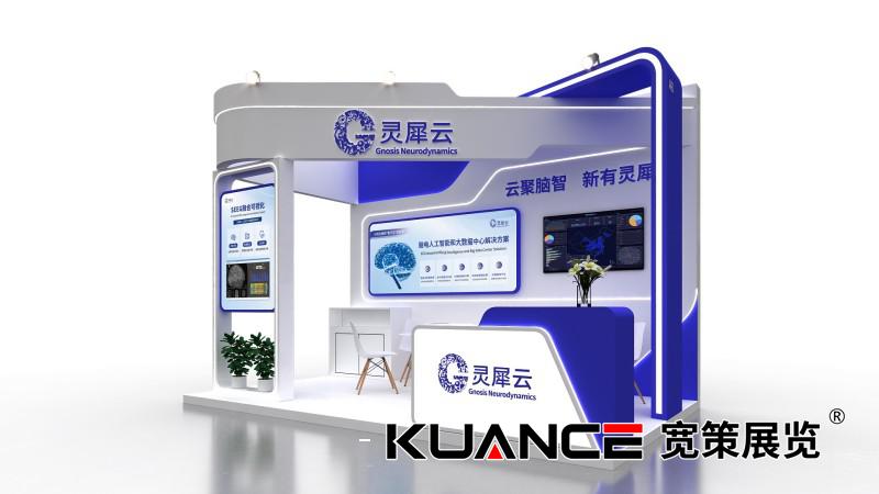 1761288325496285.jpg 微信圖片_20251024092403_267_185.jpg