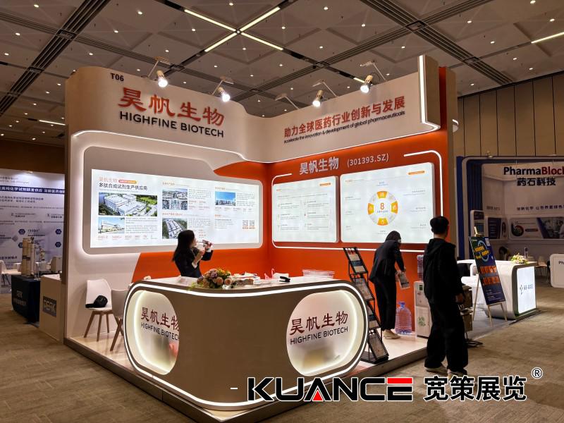 1761878135101447.jpg 微信圖片_20251031080628_447_92.jpg