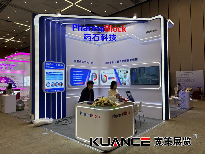 1761878170818937.jpg 微信圖片_20251031090618_450_92.jpg