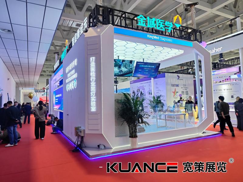 1761896774111813.jpg 微信圖片_20251031112942_25_58.jpg